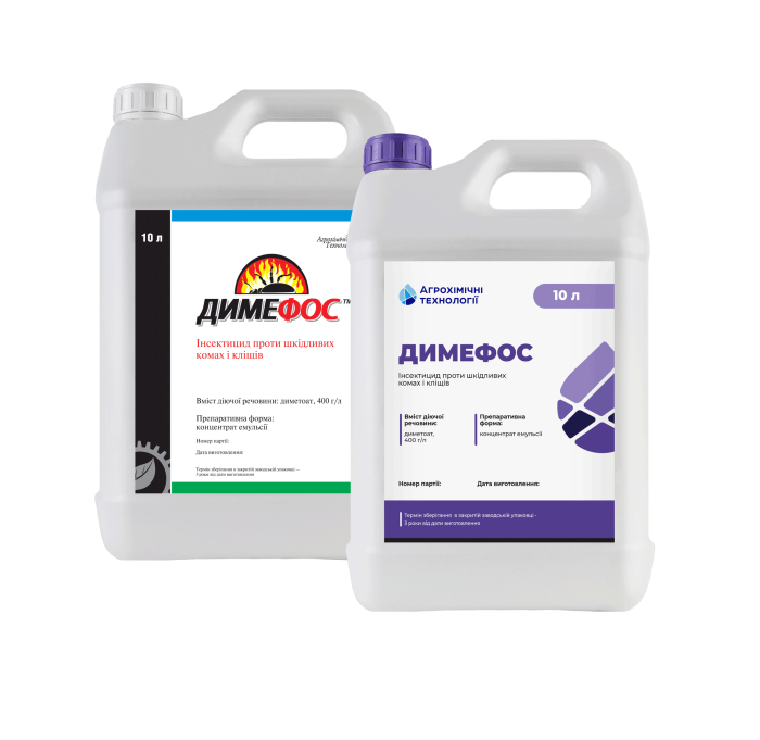 Інсектицид ДИМЕФОС КЕ, АХТ