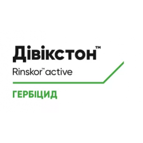 Гербіцид Дівікстон, КЕ, 3 л (Corteva)