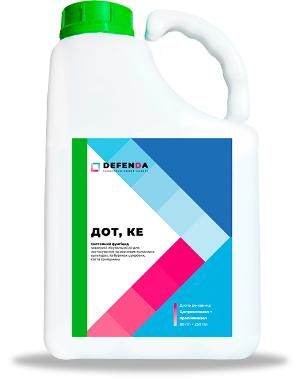 Фунгіцид Дот КЕ, 5 л (DEFENDA)
