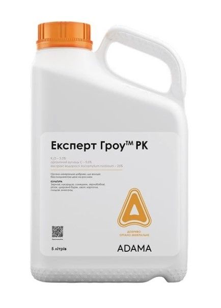 Регулятор зростання Експерт Гроу РК, Adama, 1 л (ціна за л)