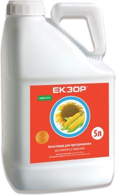 Протруйник ЕКЗОР