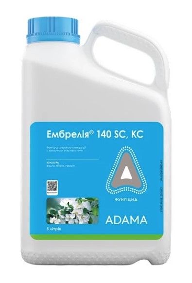 Фунгіцид Ембрелія 140 КС, Adama, 1 л (ціна за л)