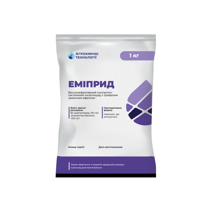 Инсектицид Эмиприд, 1 кг (АХТ)