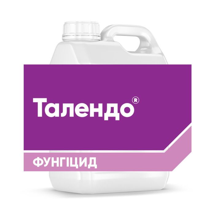 Фунгіцид Талендо 20, КЕ, 1л (Cortevа)