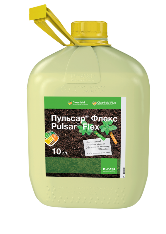 Гербіцид Пульсар Флекс 25, РК, 10л (BASF)