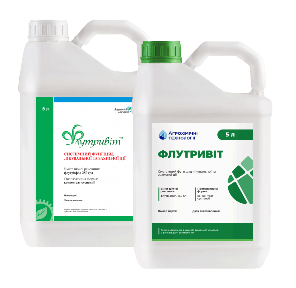 Фунгіцид ФЛУТРИВІТ КС, АХТ