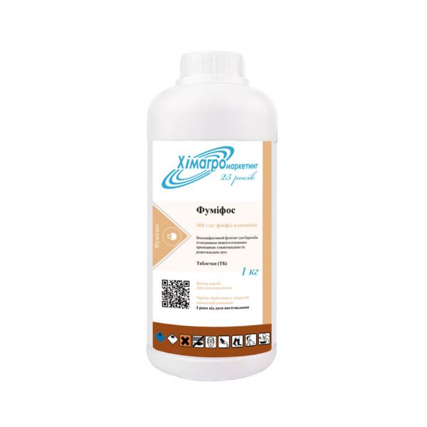 Фумігант ФУМІФОС, Хімагромаркетинг