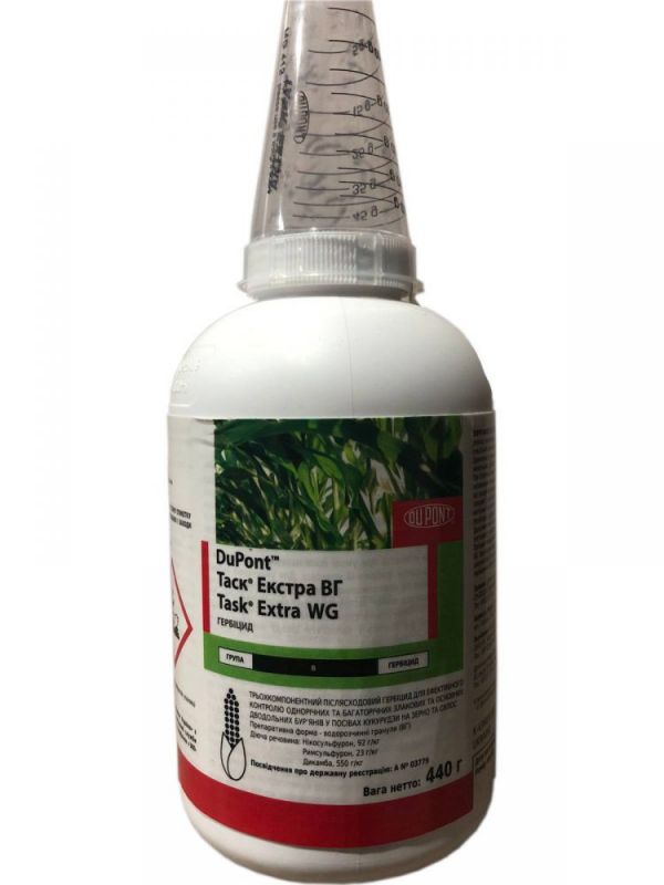Гербіцид Таск Екстра, ВГ, 4,4 кг (Corteva)