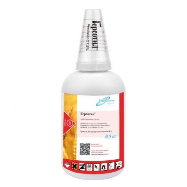 Гербіцид ГЕРСОТИЛ