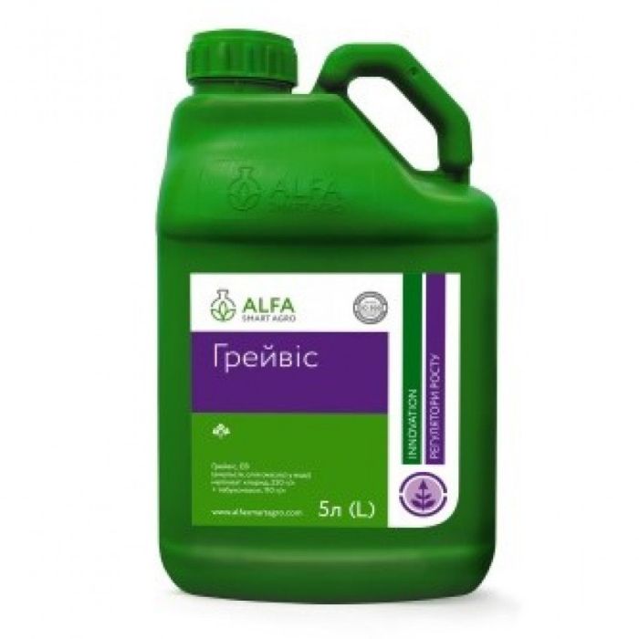 Регулятор роста Грейвис, ЕВ, ALFA Smart Agro, 5л