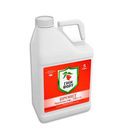 Гербіцид ГРІНФОРТ ПРОНІТ (Пропоніт)