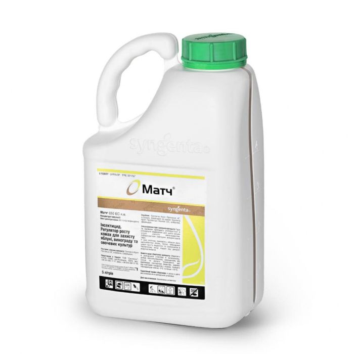 Інсектицид Матч 050 ЕС, к. е.,5 л (Syngenta)
