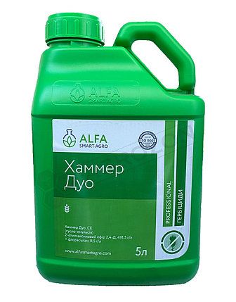 Гербіцид ХАММЕР ДУО, ALFA Smart Agro, 5л (ціна за 1 л)