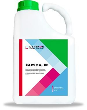 Гербіцид Харума КЕ, 10 л (DEFENDA)