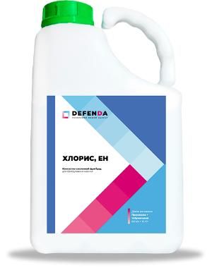 Протруйник  Хлорис ЕН, 5 л (DEFENDA)