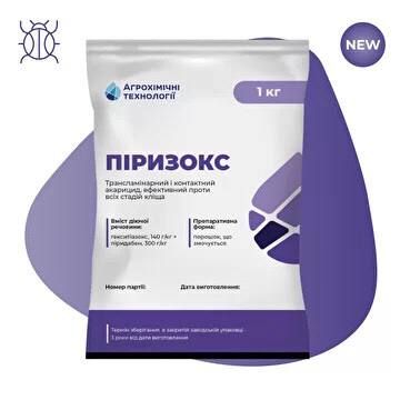 Інсектицид ПІРИЗОКС, АХТ