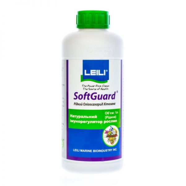 Иммунорегулятор растения SoftGuard | СОФТГАРД LEILI, Фасовка - 1 л
