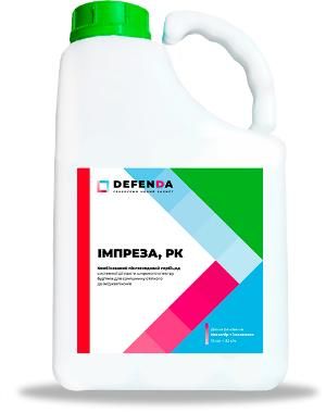 Гербіцид Імпреза РК, 20 л (DEFENDA)