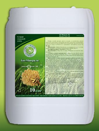 Біо-Мінераліс (Інокулянт для Сої+МЕ), Мінераліс