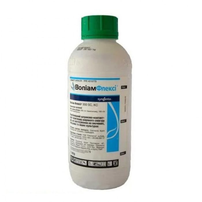 Інсектицид Воліам Флексі 300 СС, 1л (Syngenta) 