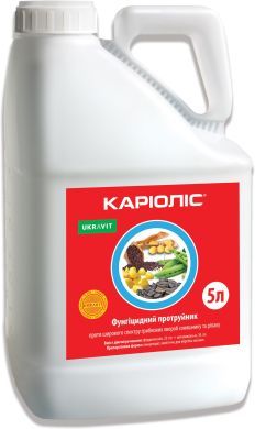 Протруйник КАРІОЛІС