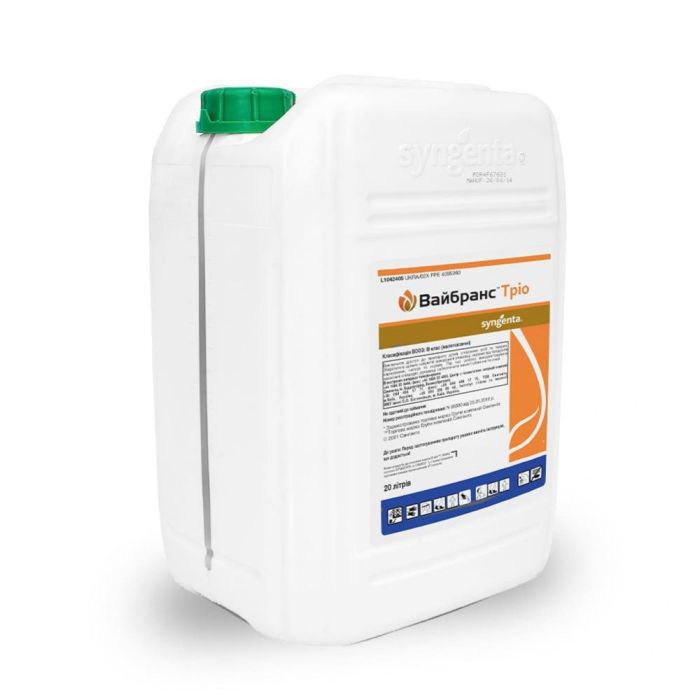 Протруйник Вайбранс Тріо 060 FS, TH, 20 л (Syngenta)