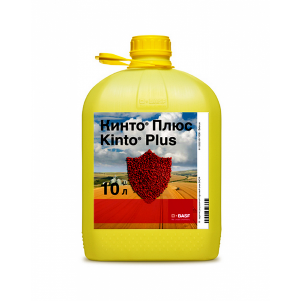 Протруйник Кінто Плюс, ТН, 10 л (BASF)