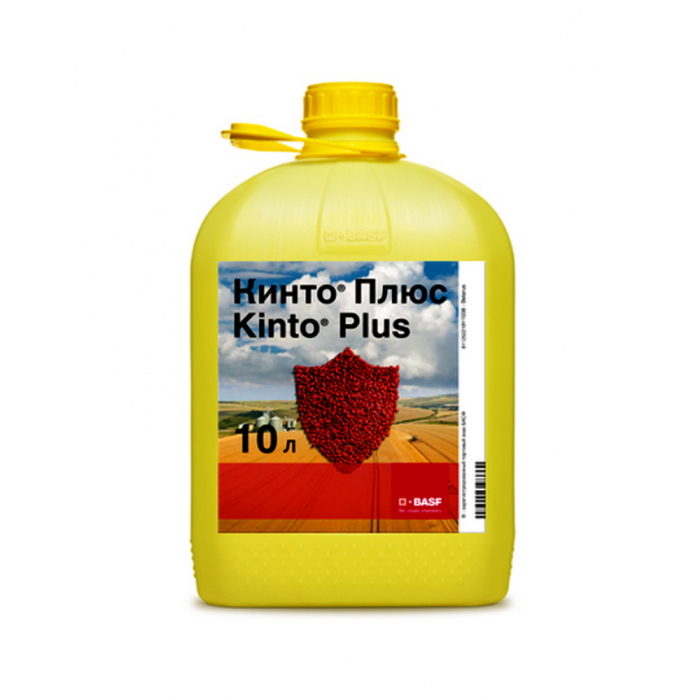 Протравитель Кинто Плюс, ТН, 10 л (BASF)