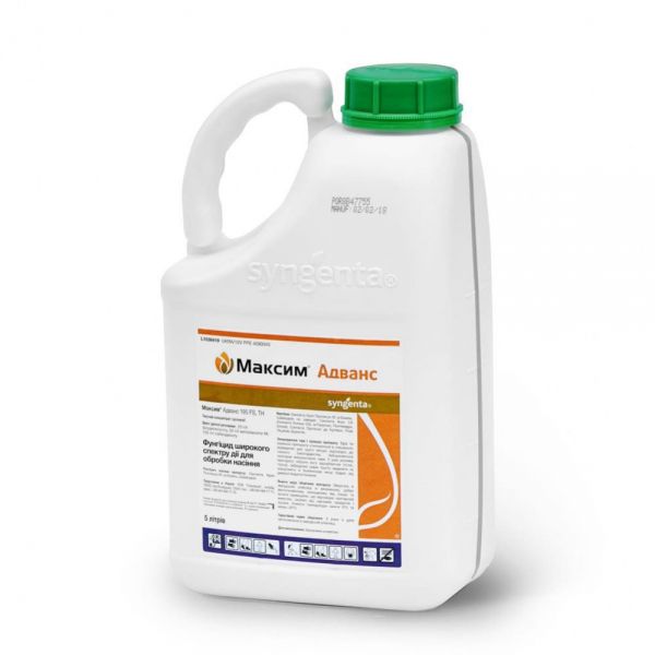 Протруйник Максим Адванс 195 FS, 5 л (Syngenta)