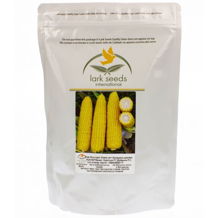 Кукуруза Добрыня F1 | DOBRINYA lark seeds, Фасовка - 2500 семян