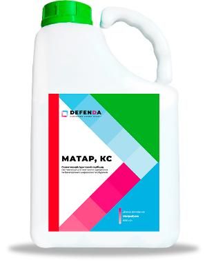 Гербіцид Матар КС, 5 л (DEFENDA)