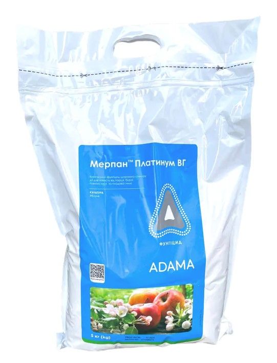 Фунгіцид Мерпан Платинум ВГ, Adama, 1 кг (ціна за кг)