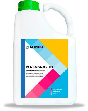 Протруйник Метакса ТН, 5л (DEFENDA)