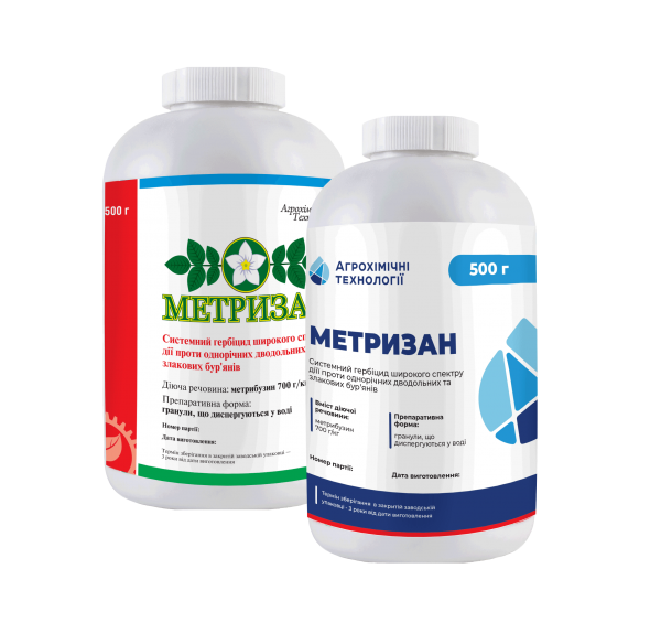 Гербіцид Метризан КЕ, 0,5 кг (АХТ)