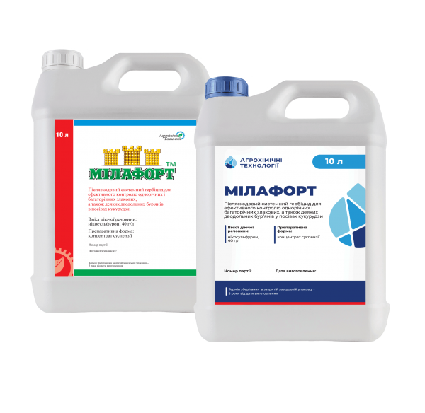 Гербіцид Мілафорт КС, 10 л (АХТ)