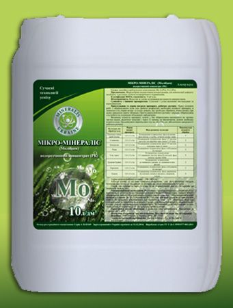 Мікро-Мінераліс (Молібден), РК, Мінераліс