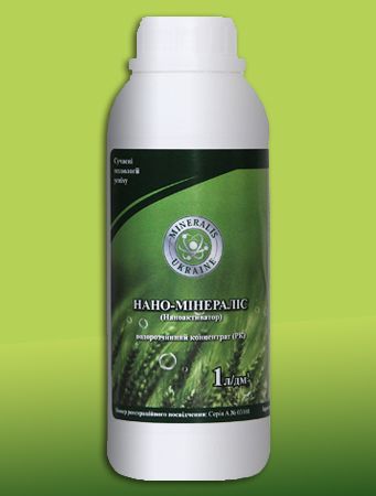 Нано-Мінераліс (Наноактиватор) "Органік", Мінераліс