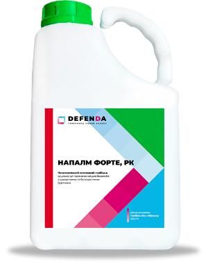 Гербицид Напалм Форте РК, 20 л (DEFENDA)