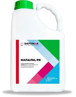 Гербіцид Напалм РК, 20 л (DEFENDA)