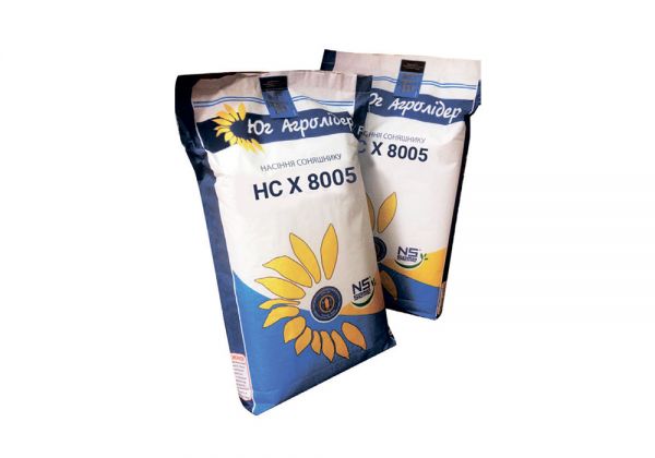 Насіння соняшника НС Х 8005 (Екстра Плюс) під Гранстар (Юг Агролідер)