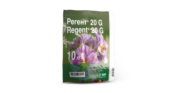 Інсектицид Регент, 20G, г, 10 кг (BASF)