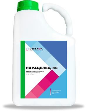 Фунгіцид Парацельс КС, 5 л (DEFENDA)
