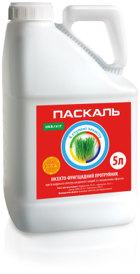 Протруйник ПАСКАЛЬ