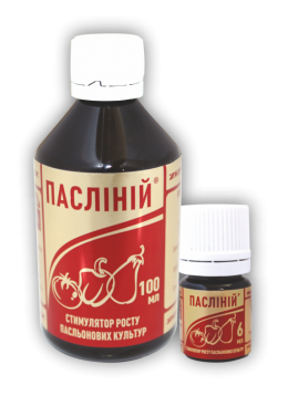 Регулятор росту ПАСЛІНІЙ, Долина
