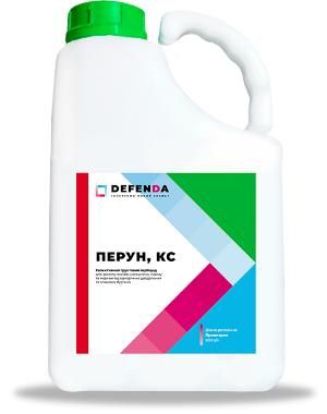 Гербіцид Перун КС, 20 л (DEFENDA)