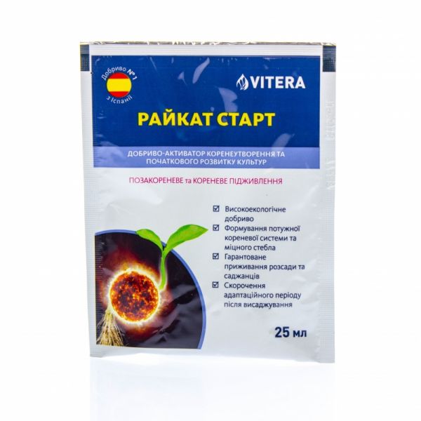 Райкат Старт VITERA, Фасовка - 25 мл