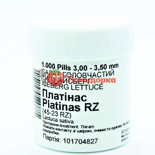 Салат ПЛАТИНАС | PLATINAS Rijk Zwaan, Фасовка - 1000 семян