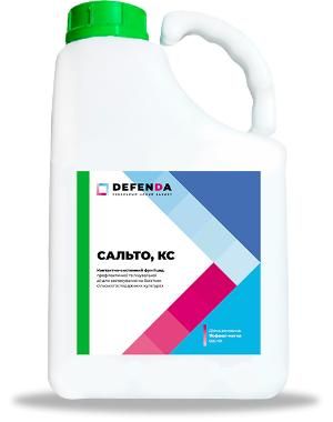 Фунгіцид Сальто КС, 5л (DEFENDA)