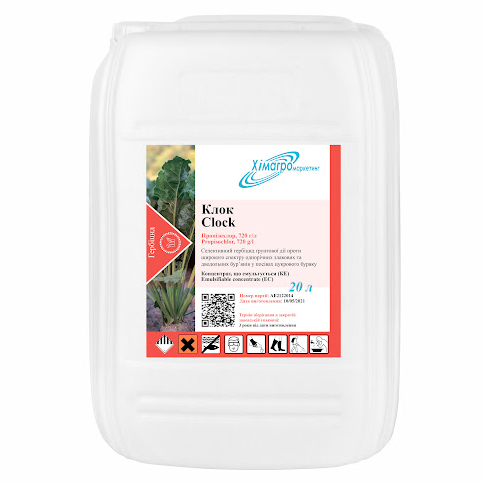 Гербицид почвенного действия Клок Хімагромаркетинг
