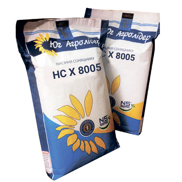 Насіння соняшника НС Х 8005 (Стандарт) під Гранстар (Юг Агролідер)